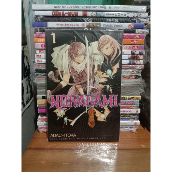 Komik noragami 1 / komik noragami vol 1 kolpri