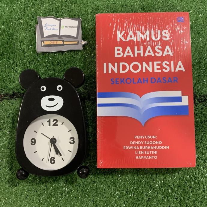 

Kamus Bahasa Indonesia Sekolah Dasar