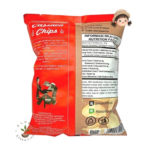 Matoh Keripik Singkong Balado 75gr - Keripik Bebas Gluten