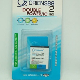 Baterai Batre Battery double power/IC Samsung B3210 galaxy Coby OR88