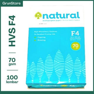 Jual Kertas HVS F4 Natural 70 Gsm 100 Lembar / Kertas HVS F4 100 Lembar ...