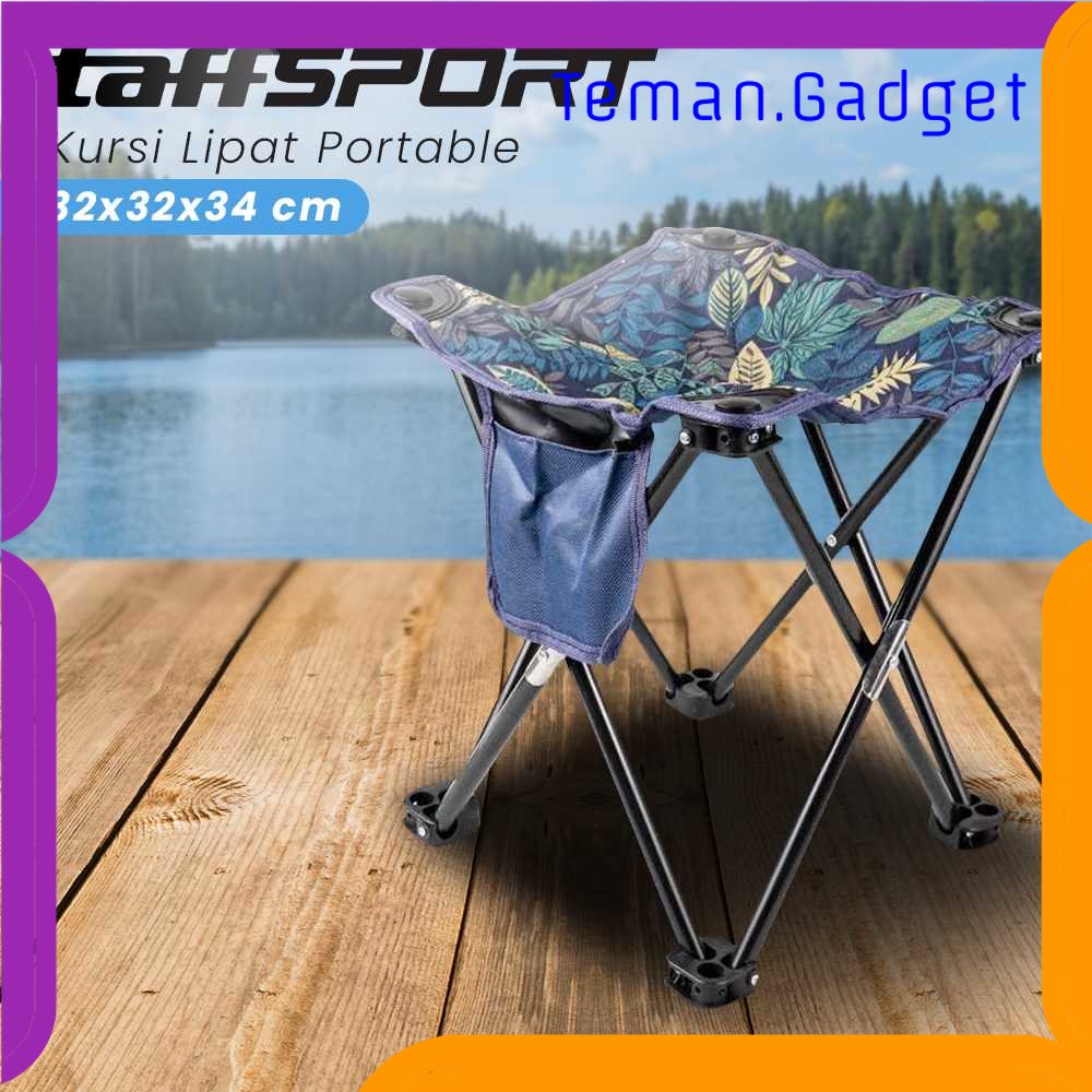 TG - PCN TaffSPORT Kursi Lipat Portable Memancing Outdoor Camping 32x32x34 cm - A149