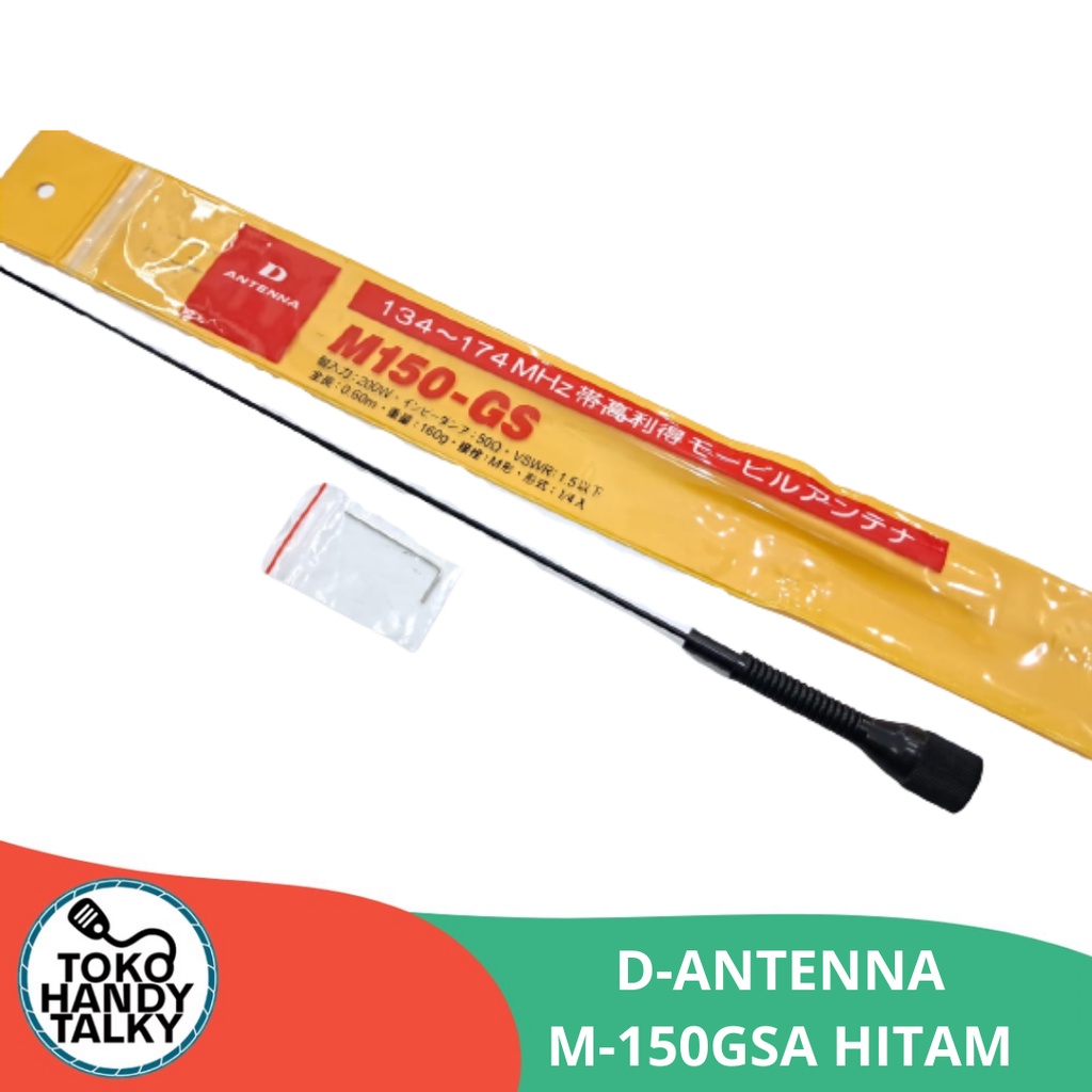 ANTENNA D-ANTENNA M150 GSA HITAM