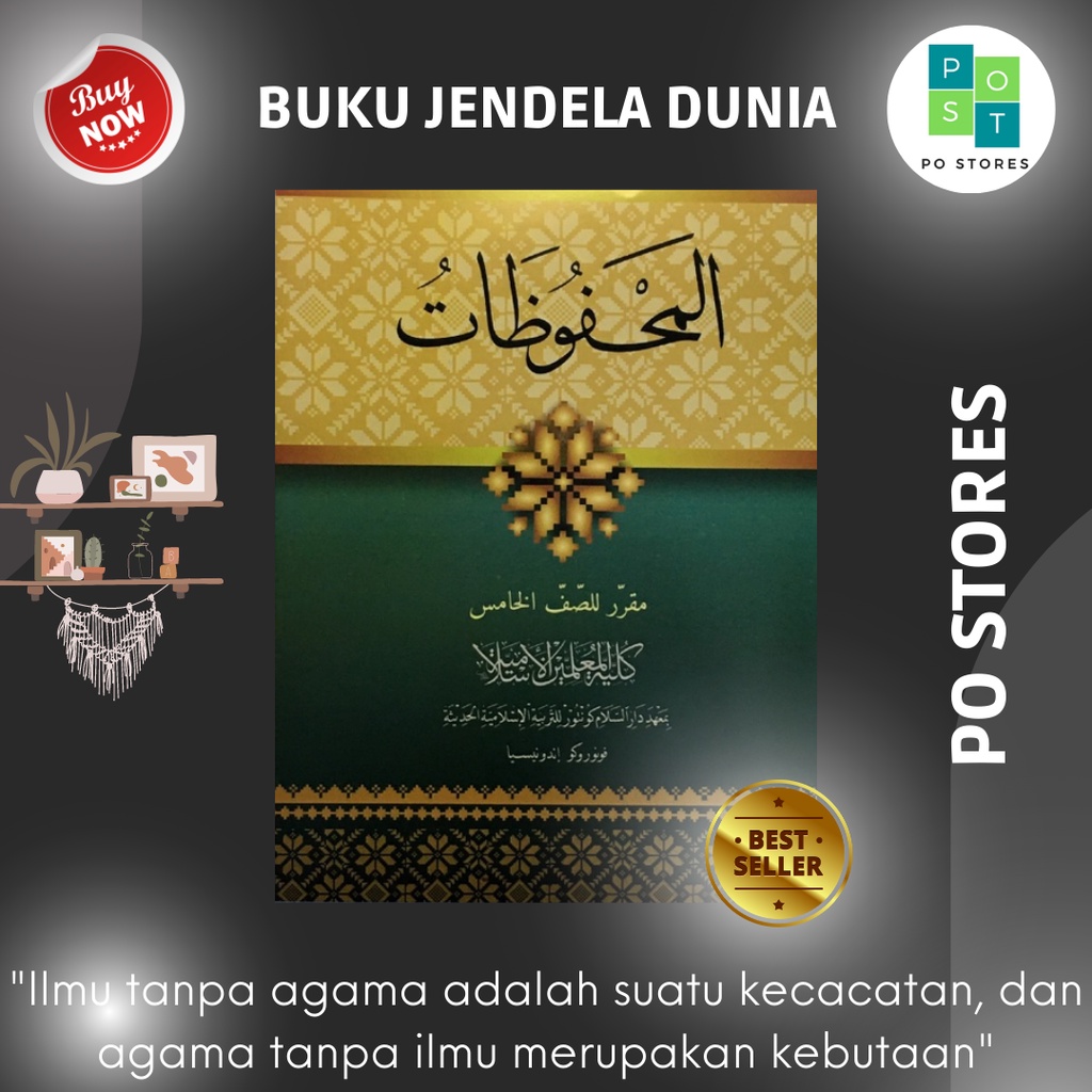 Buku Mahfudzat Kelas 5/ Kitab Mahfudzat Kelas 5 KMI Gontor