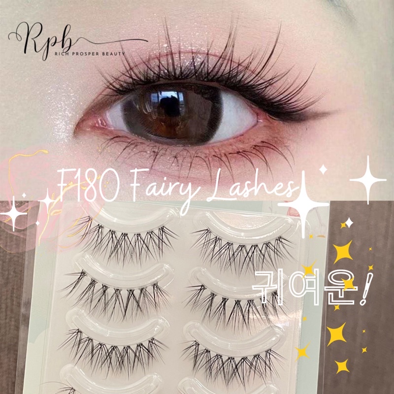 F180 - 5PASANG FAIRY LASHES DOYIN Little Devil Volume Individual Eyelashes Cils Natural Fairy Fish Soft Grafting Lashes Cluster False Eyelash Makeup Tools