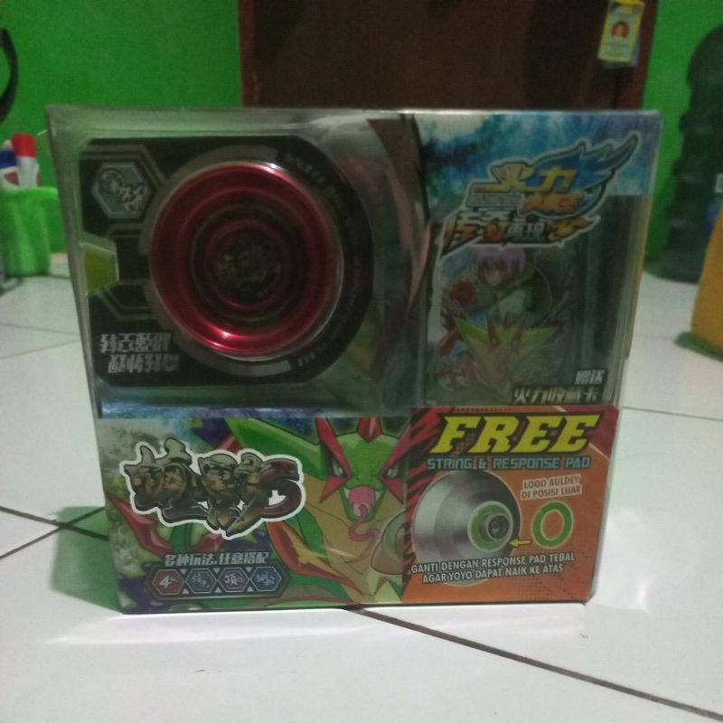 Yoyo Auldey Blazing Teens 5 Primary Series Dark Viper S Lv 4