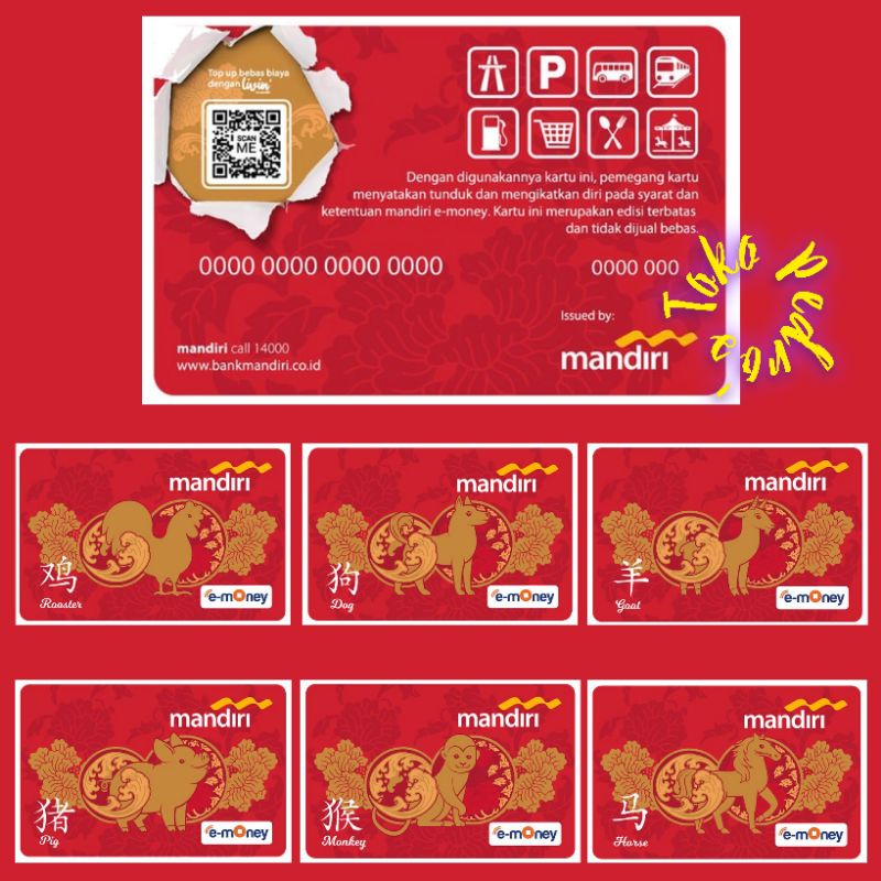 eMoney Mandiri edisi SHIO 2023 Imlek / Chinese New Year ORI / Like eTOLL Tapcash Flazz or Brizzi