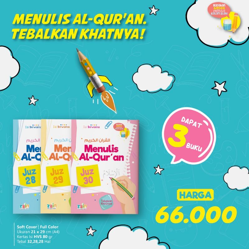 Menulis Alquran Juz 28,29,30 (Isi 3 Buku) Untuk Anak Buku Tulis Alquran Untuk Anak