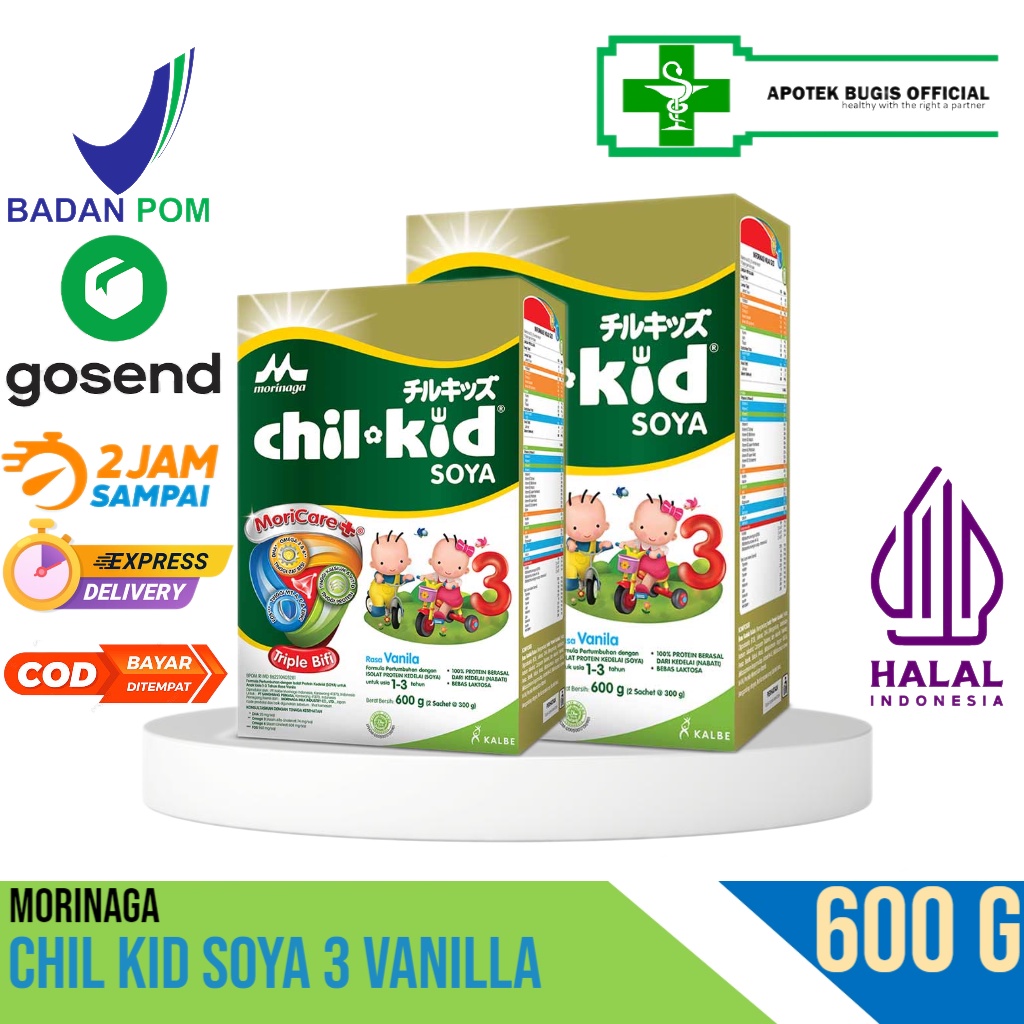 CHILKID SOYA 600 GRAM/CHIL KID SOYA/600gr/2x 300 gr