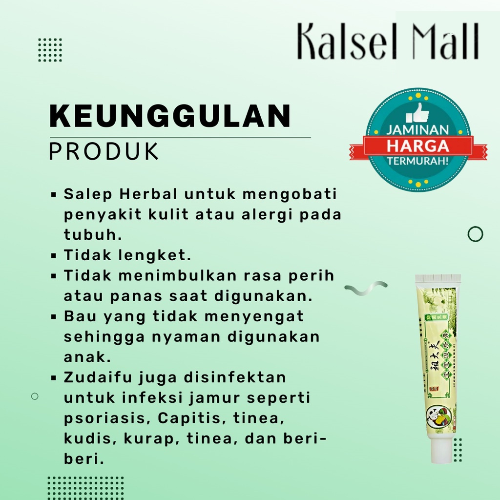 Salep Obat Cream Krim Salap Gatal Untuk Bayi Anak-Anak 100% ORIGINAL ZUDAIFU AMAN HERBAL CINA 0-12 Tahun Balita Obat Alergi Gatalan Eksim Psoriasis Jamur Kurap Biang Keringat Panu Kudis Ruam-Ruam Selakangan Cacar Kutu Air Exsim Bisul Zudaipu Zhudaifu OC19