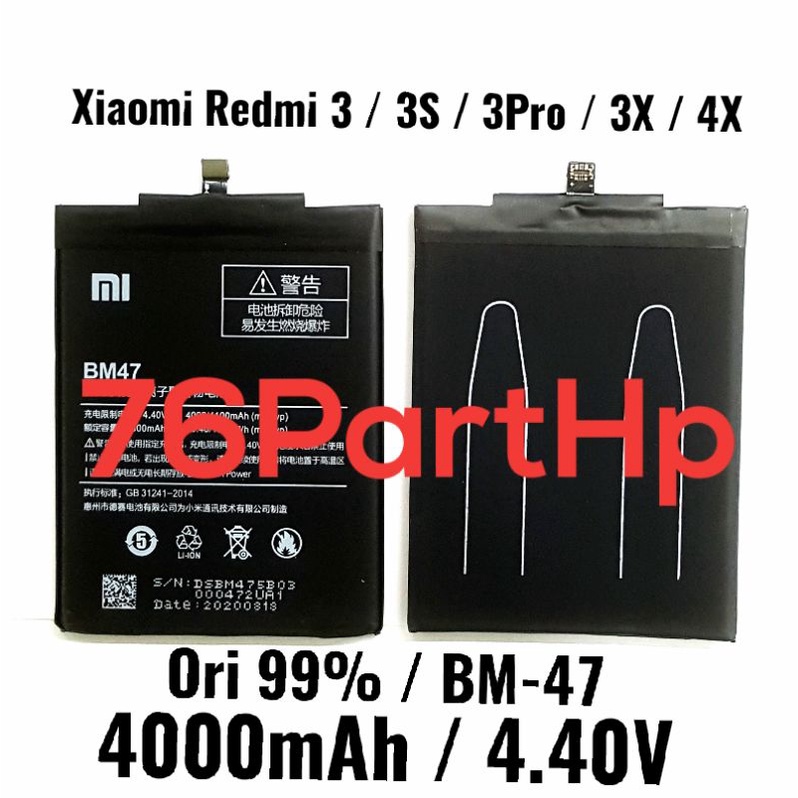 Baterai BM47 Xiaomi Redmi 3 - 3S - 3Pro - 3X - 4X - BM - 47 - Batrei Baterai