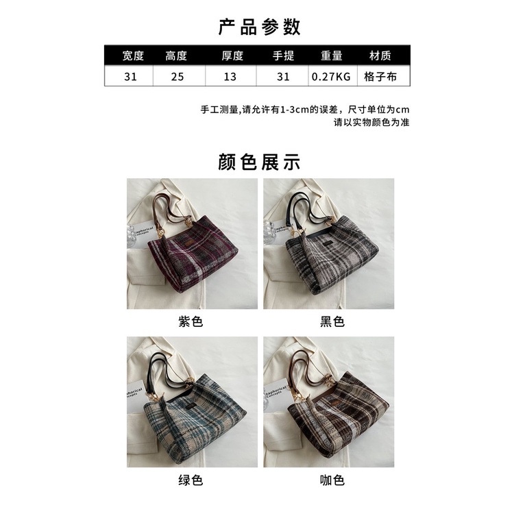 ( 2PC 1KG ) GTBI998880721  New Arrival  2023 !!!  Tas Tote Bag  Tas Wanita Import  Premium Terbaru