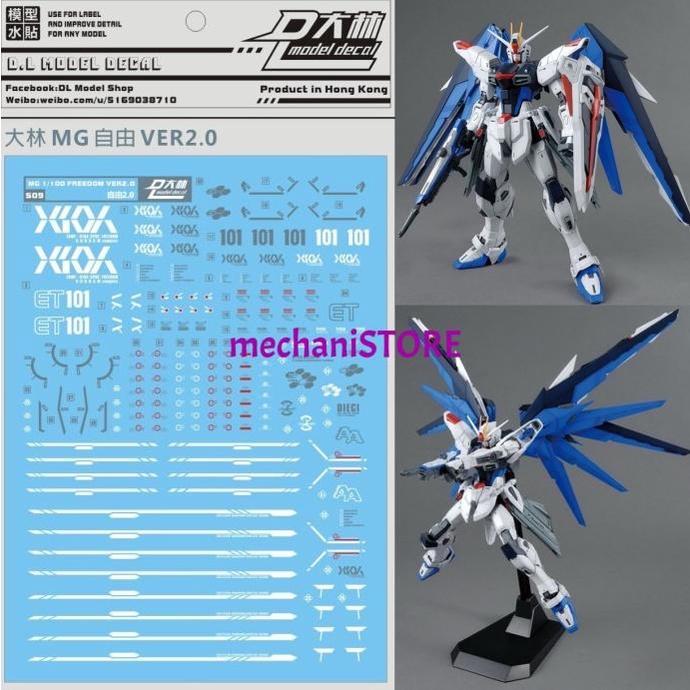 Water Decal Mg Freedom V2.0 By Dl Model