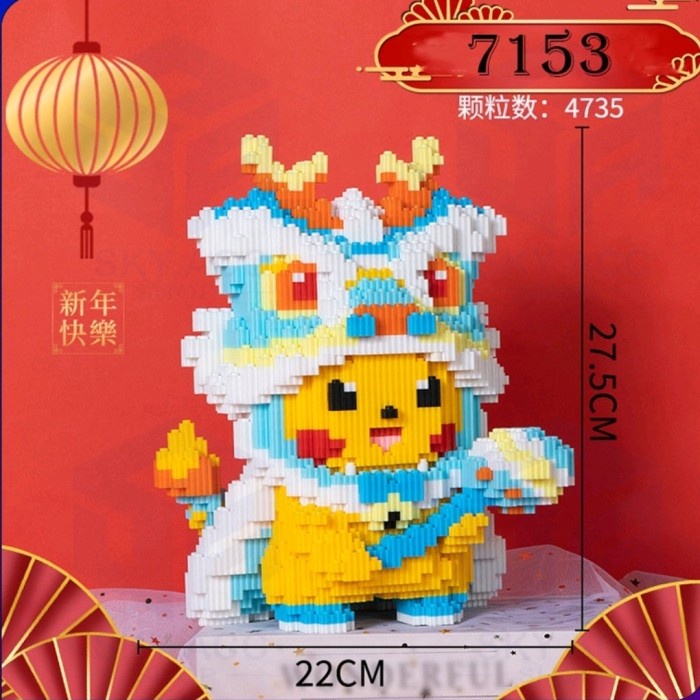 ] Nano Block Pikachu Barongsai Pokemon Puzzle Bricks 3D Education Lego