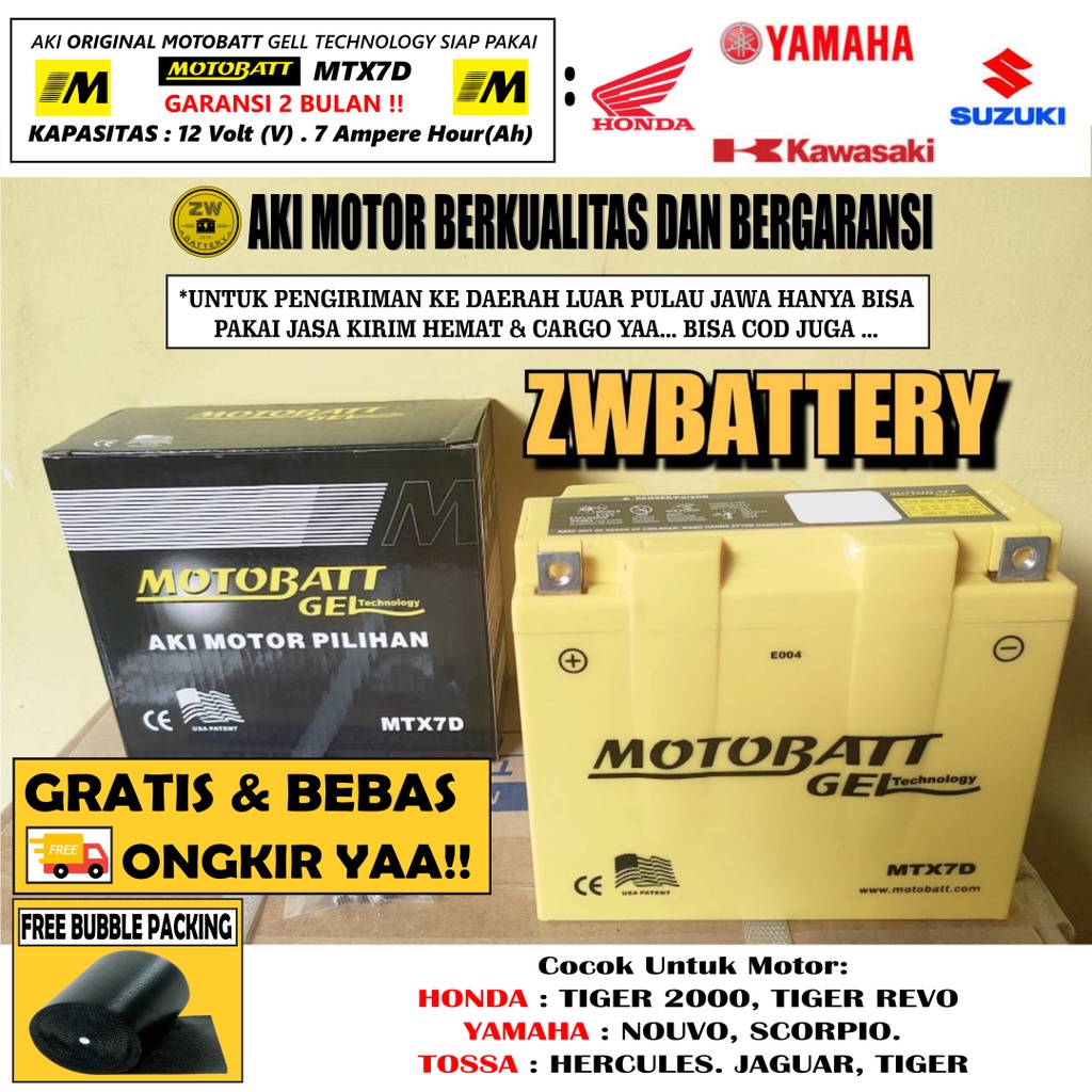 AKI MOTOR YAMAHA SCORPIO MTX7D MOTOBATT GEL