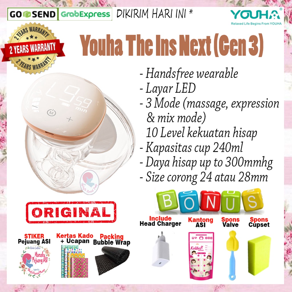 Youha Gen 3 Breastpump / Youha The Ins Next / Youha The Ins Gen 3 Wearable