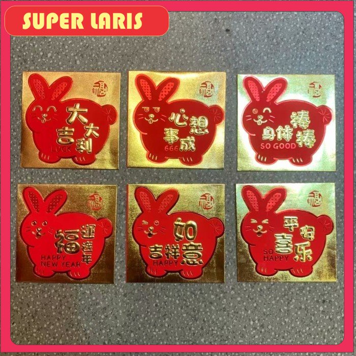 

Ready Angpao Imlek kelinci 2023 Angpau Premium Amplop Ampau Merah Grosir - JR2003 GOLD 6PC Terbaru