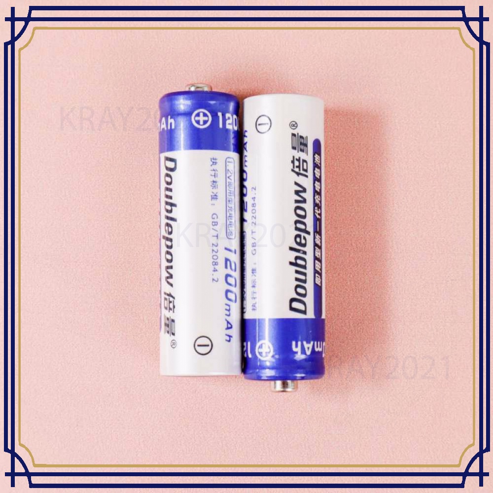 Batu Baterai AA Rechargeable NiMH 1200mAh 2 PCS - BT285