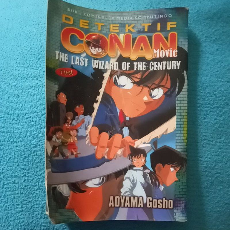 Komik Detektif Conan Movie The Last Wizard Of The Century First