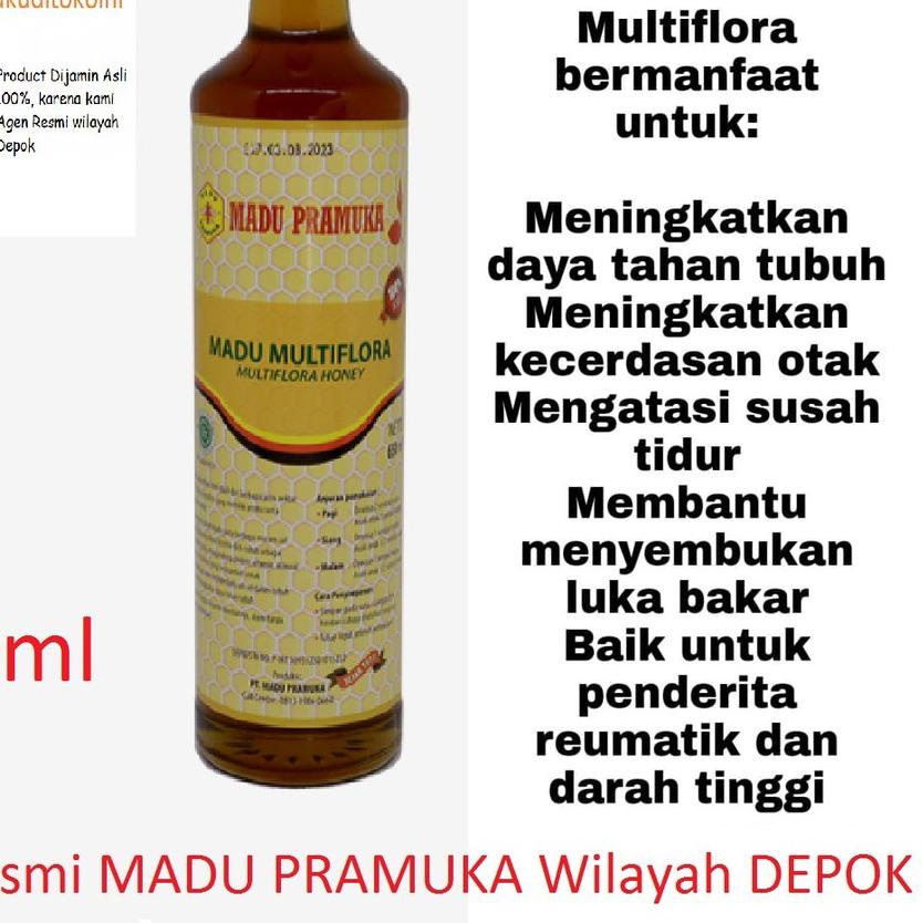 

❇ Pramuka MULTIFLORA 650ML ✲
