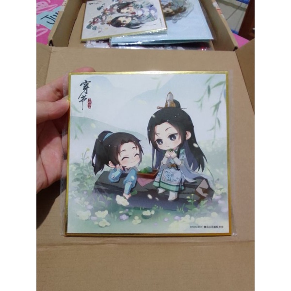 Scum villain self saving system Scumbag system Shikishi outing vers
