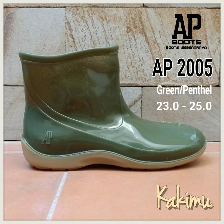 Cod ~ Boot Emak Emak AP boot 2005 