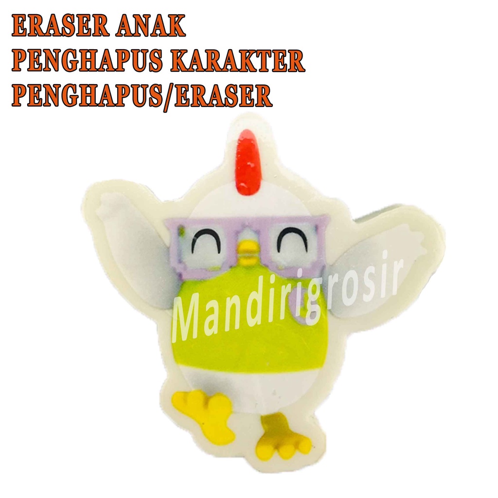 Penghapus Pensil * Penghapus * Penghapus Karakter * Eraser Anak