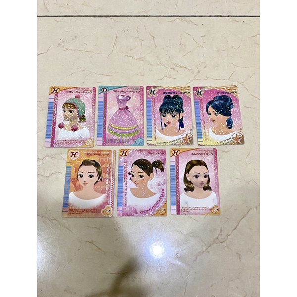 Love and Berry Nintendo DS Cards