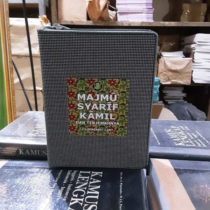 Agh Majmu Syarif Kamil Terjemah Resleting / Dompet