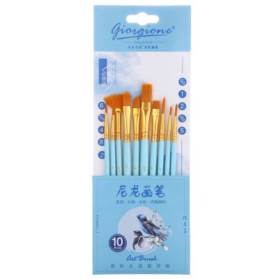 

Kulu Giorgione Brush Set 10 Pcs G-188 / Kuas Lukis Set 10