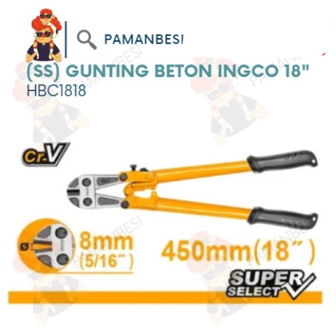 

(SS) GUNTING BETON 18" Bolt Cutter HBC1818 INGCO