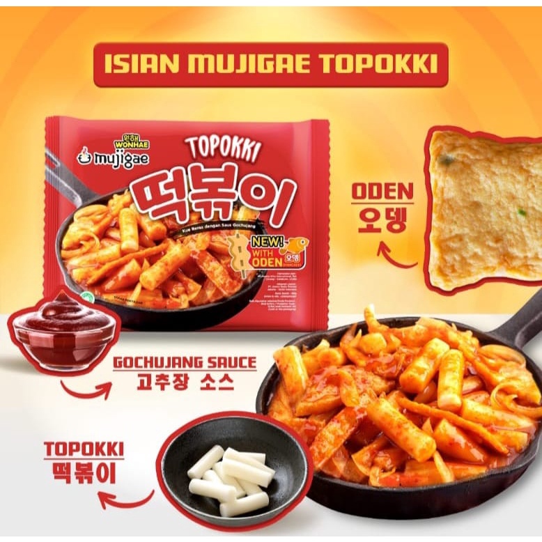 Mujigae Topokki / Tteokbokki Instan 180gr