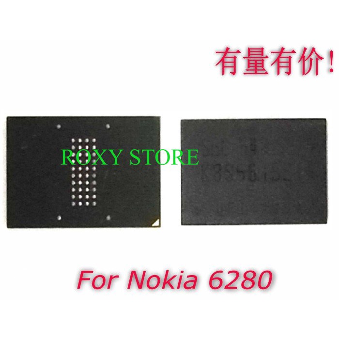 IC FLASH NOKIA 6280