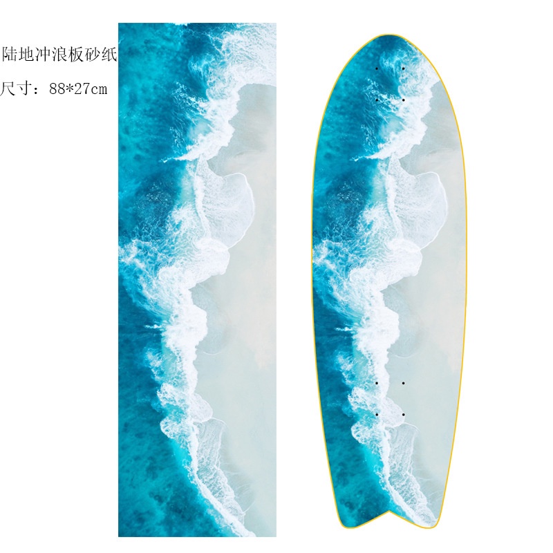 Ampelas Tahan air Dan Aus Ukuran 88x27cm Untuk Papan Seluncur