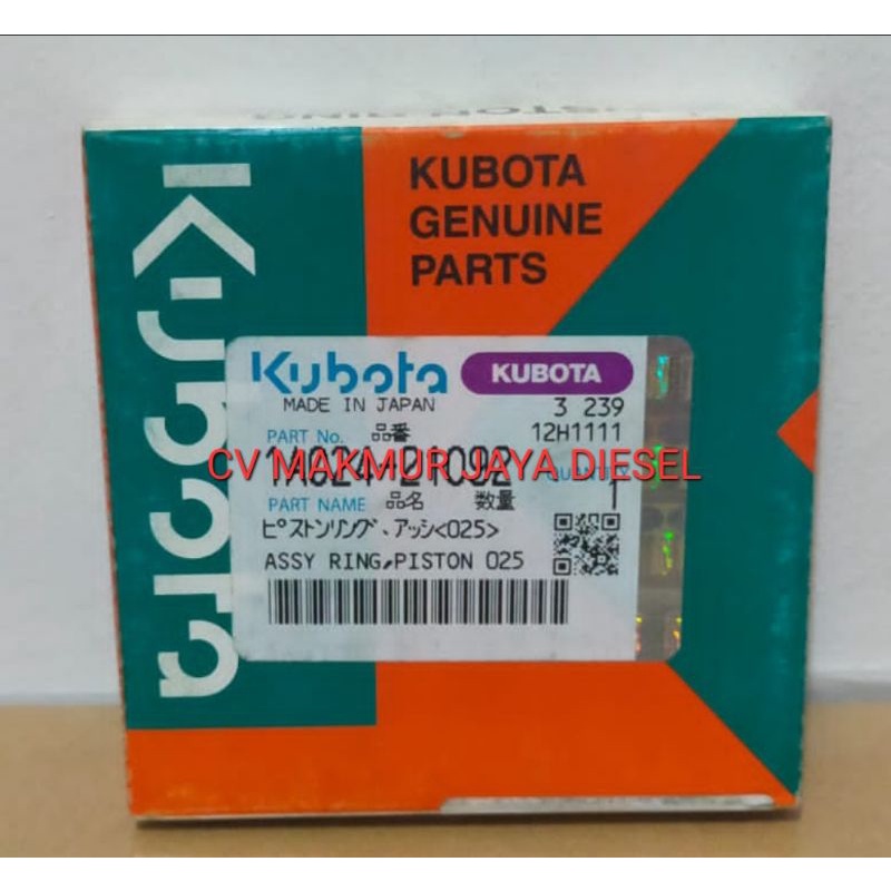 Ring Piston 025 DC70 Kubota