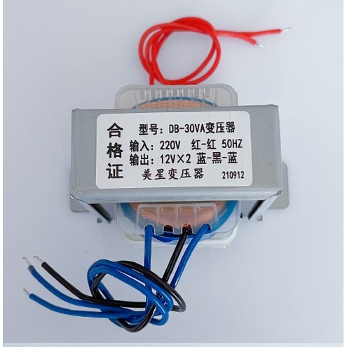 Transformer Travo 30W AC 220V to CT Dual Volt AC 12V/ 15V/ 18V (1821C)