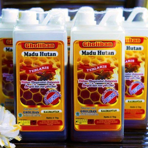 Madu Hutan Kalimantan Gholiban 1 Kg