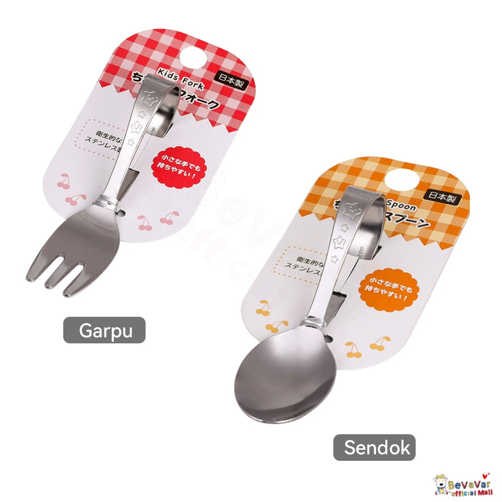 BEVAVAR Sendok Garpu Alat Makan Anak Bayi Training Spoon Fook Stainless Import