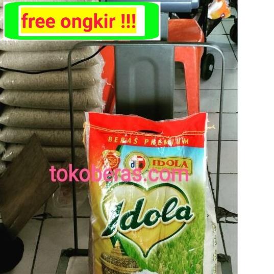 

✱ Beras idola 10kg pengiriman CARGO seluruh indonesia ☆