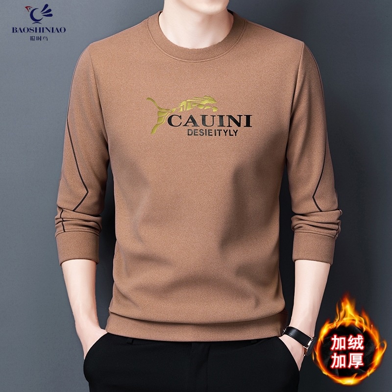 Qili   Bulu Lapisan Dralon Sweater Pria 2022  Korea Kasual cetak Pria Tebal kemeja