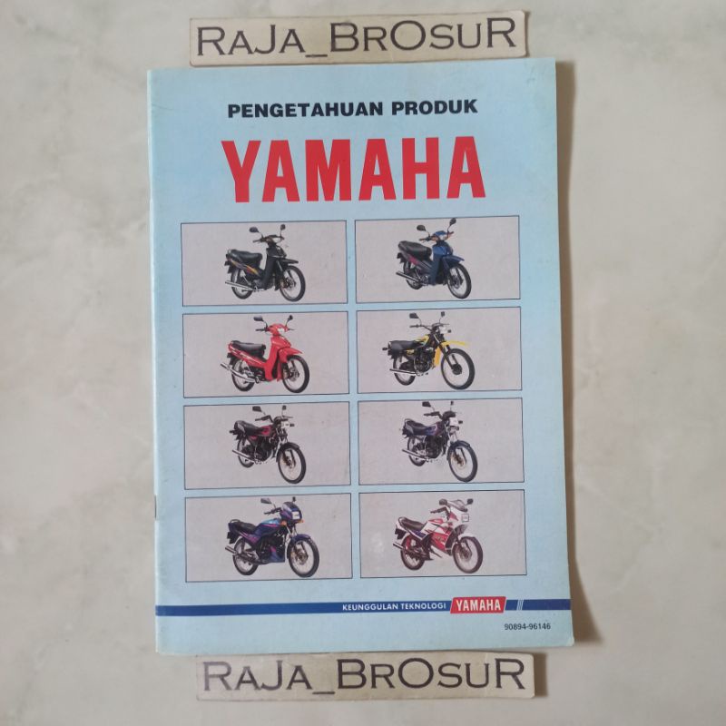 Majalah/Buku Pengetahuan Produk Yamaha RX King/Crypton/Sigma/F1ZR/RX S RXS RX Special/YT115/RXZ/RZR 