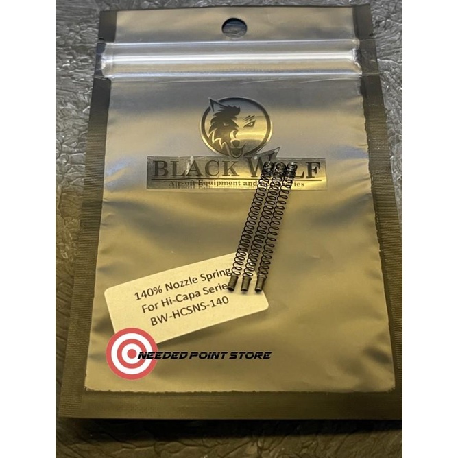 Nozzle Spring Hi-Capa 140% Blackwolf