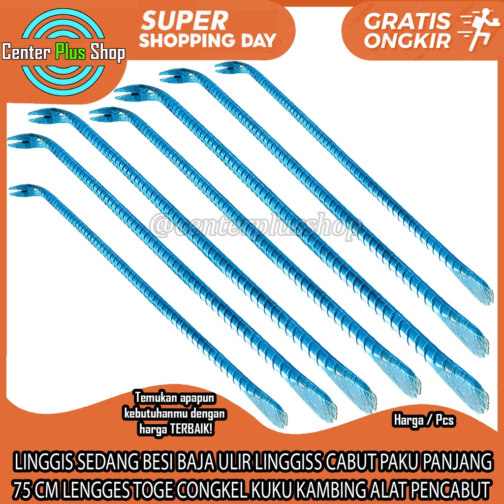 LINGGIS SEDANG CABUT PAKU BESI BAJA ULIR LINGISS PANJANG 75 CM LENGGES TOGE CONGKEL KUKU KAMBING ENG