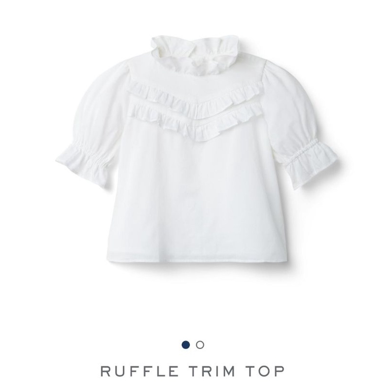 Janie and Jack Ruffle Trim Top