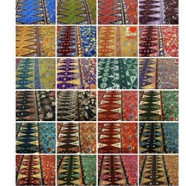 ⇗ Kain sarung batik cap cent キ