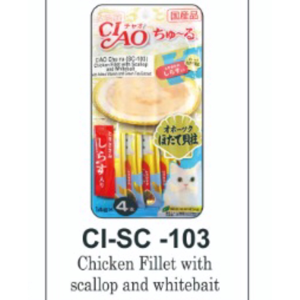 CIAO Chu Ru Chicken Fillet 4 x 14g Snack Cemilan Makanan Kucing