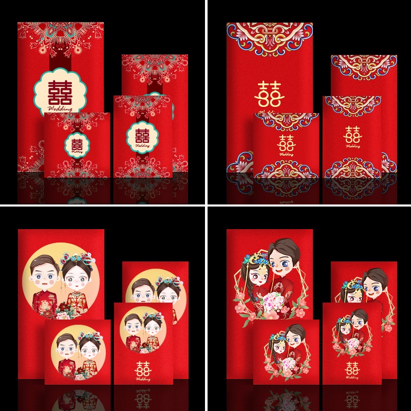 (10 LEMBAR) ANGPAU WEDDING/ ANGPAO SHUANG XI KARTUN SEPASANG PENGANTIN / ANGPAO TEAPAO/ ANGPAU SANGJIT