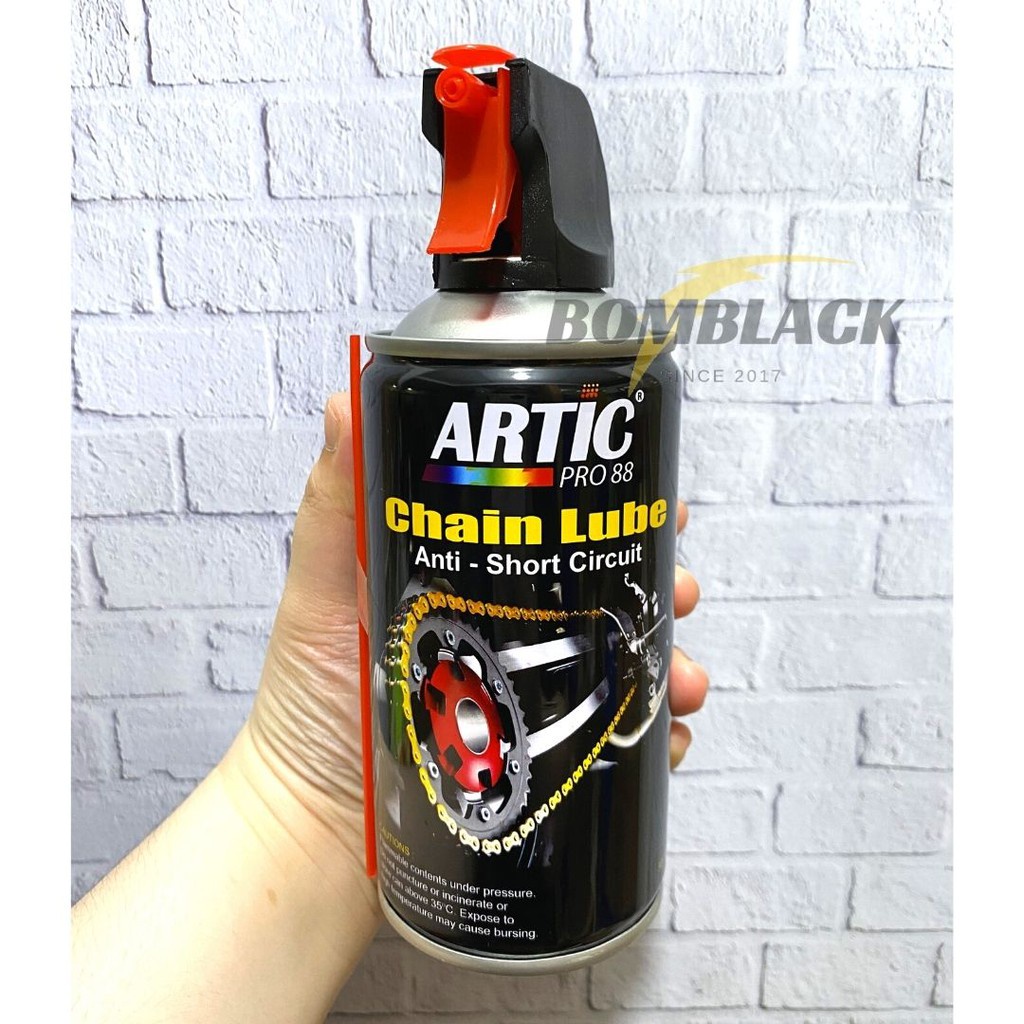 Minyak Pelumas Rantai Sepeda Oli Motor Chain Lubricant 240 ml MURAH