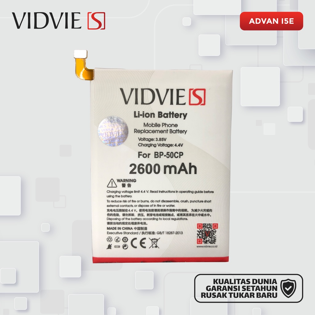 BATTERY VIDVIE-S ADVAN I5E/BP-50CP/50CH