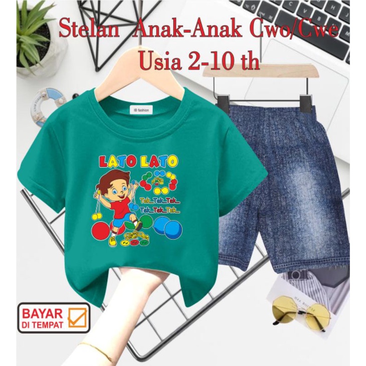 ((IB))SETELAN ANAK2 UNISEX SEMI JEANS/LATO LATO DIGITAL SABLON